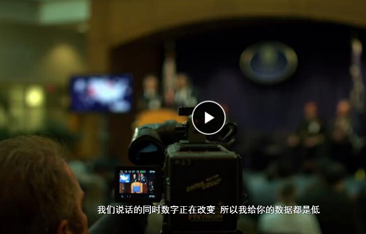 传染病剧照的剧照