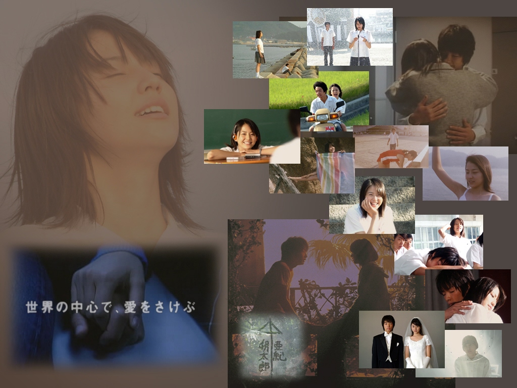 在世界中心呼唤爱剧照的剧照