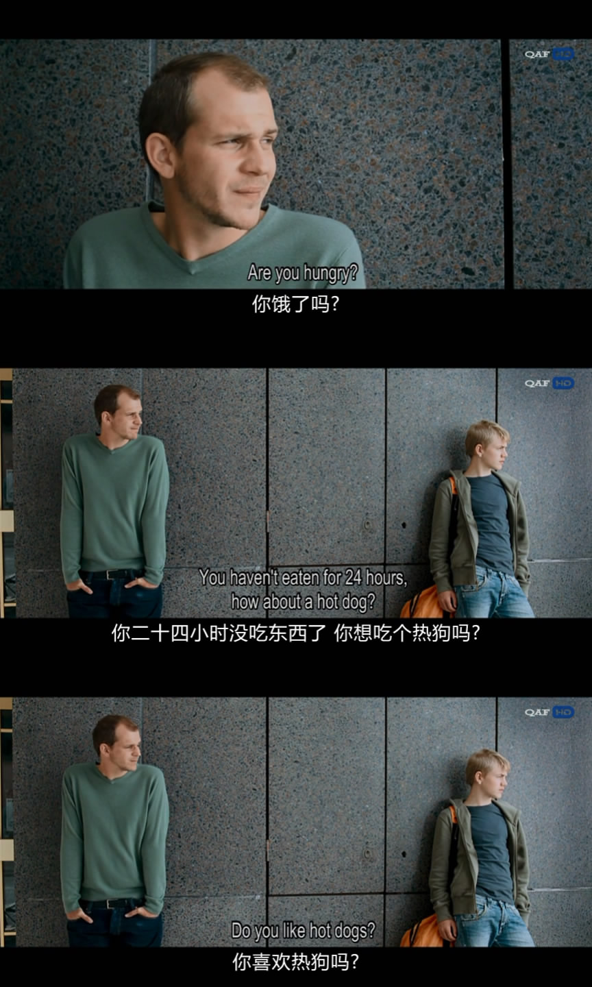 养子十五岁剧照的剧照