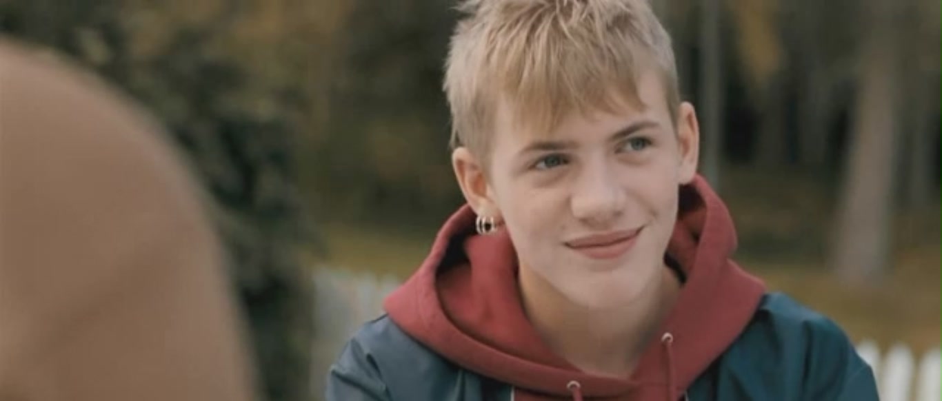 养子十五岁剧照的剧照