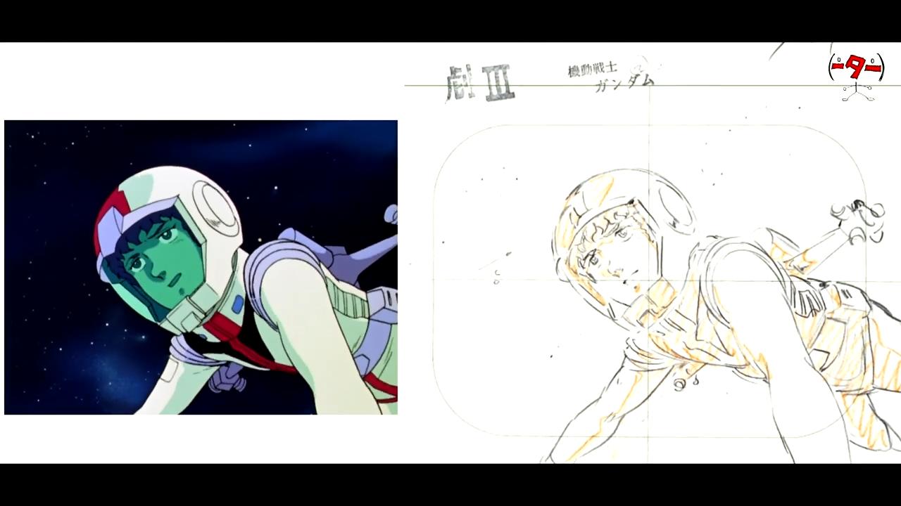 安彦良和·板野一郎原画摄影集剧照的剧照