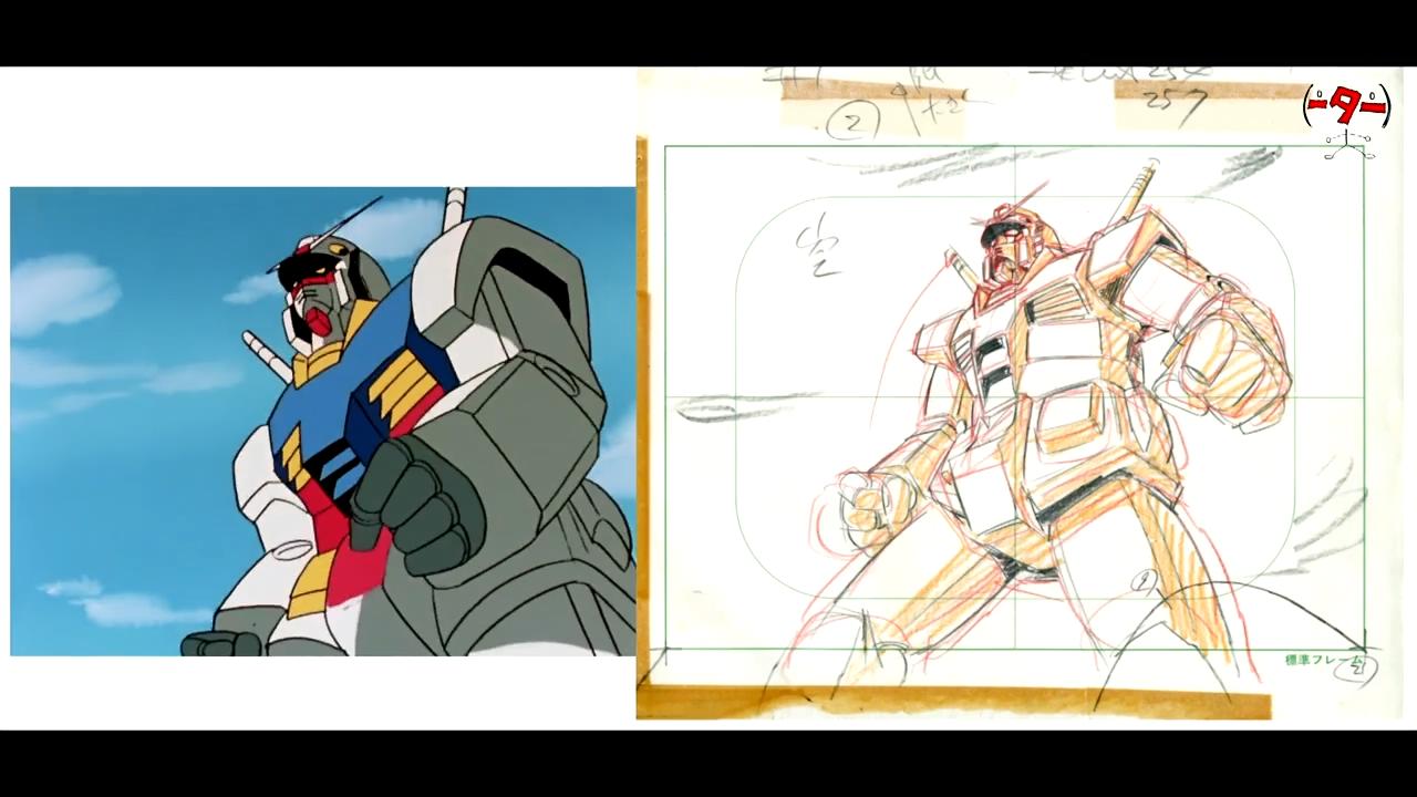 安彦良和·板野一郎原画摄影集剧照的剧照