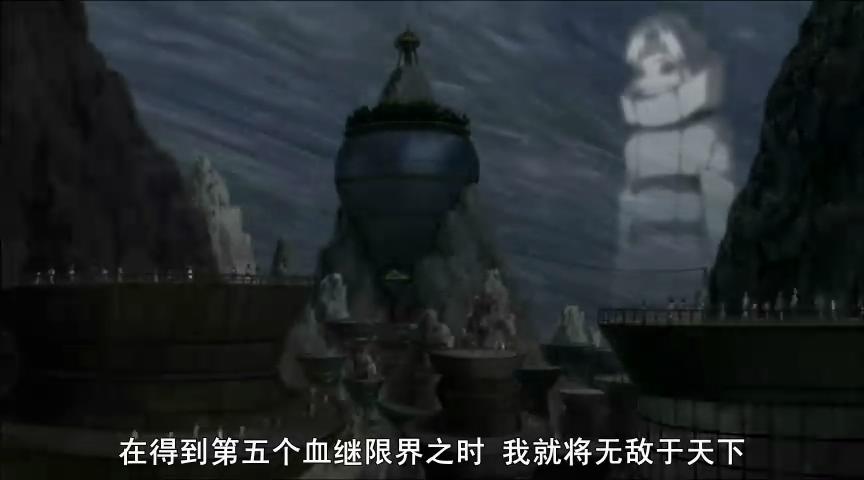 火影忍者疾风传剧场版：火之意志的继承者剧照的剧照