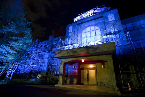 战栗迷宫3D剧照的剧照