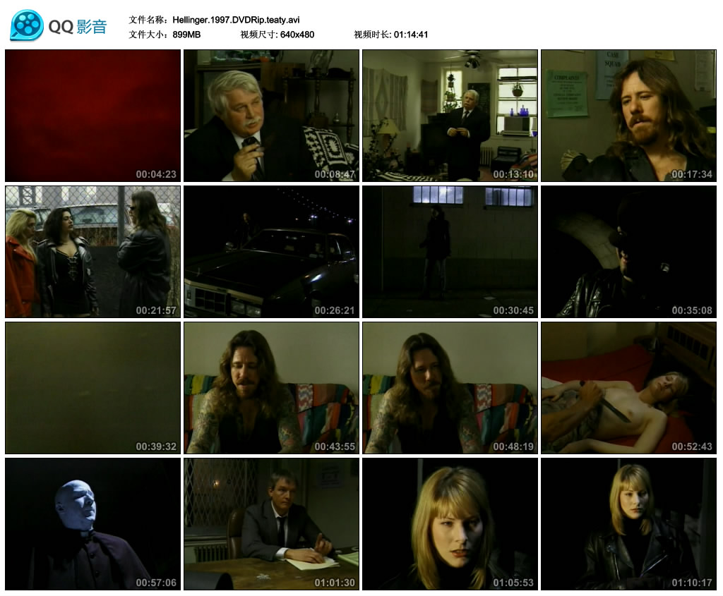 Hellinger剧照的剧照