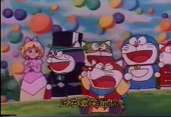 哆啦A梦族：怪盗哆啦邦谜样的挑战书剧照的剧照