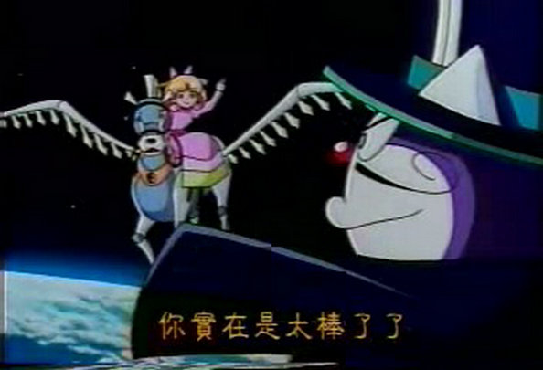 哆啦A梦族：怪盗哆啦邦谜样的挑战书剧照的剧照