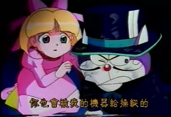 哆啦A梦族：怪盗哆啦邦谜样的挑战书剧照的剧照