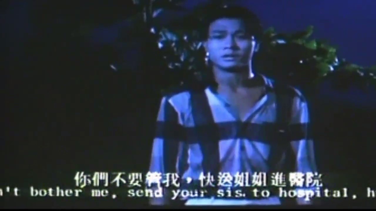 开心鬼精灵剧照的剧照