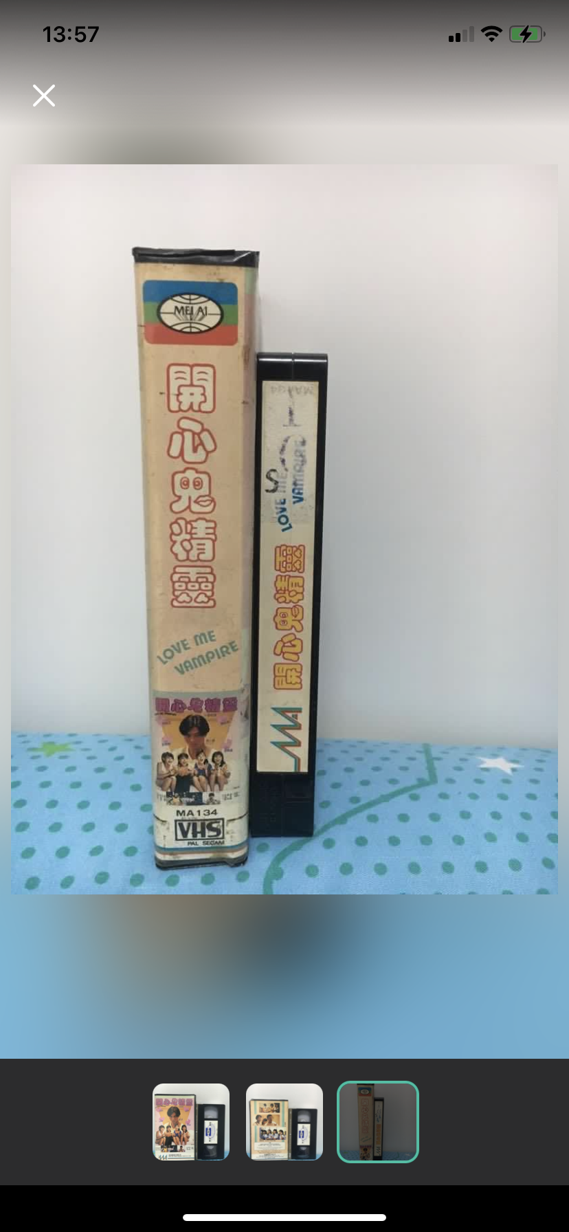 开心鬼精灵剧照的剧照