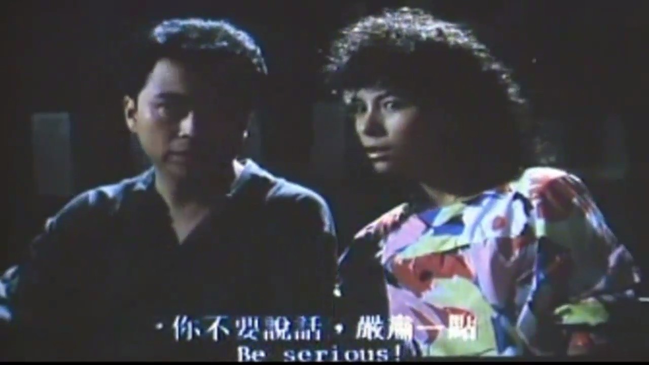 开心鬼精灵剧照的剧照