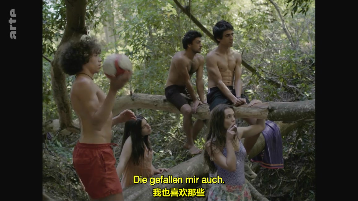 夏天的去向：青春章节剧照的剧照