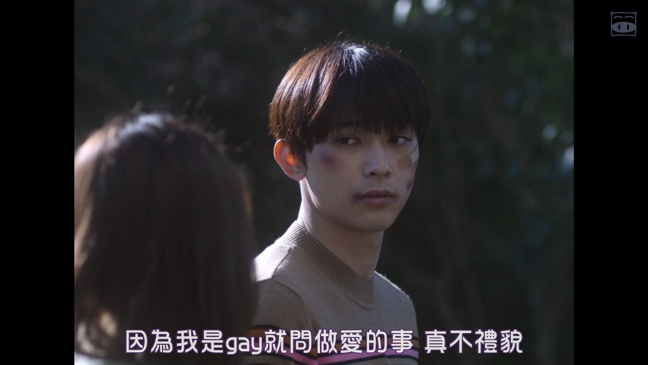 河畔剧照的剧照