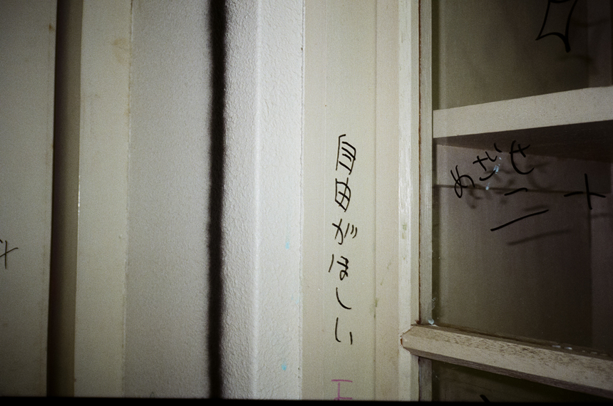 河畔剧照的剧照