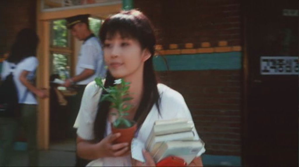 情书剧照的剧照