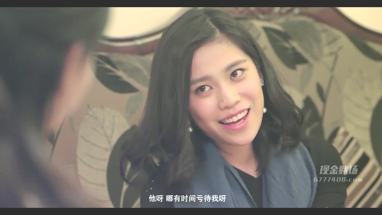 瞄准轻熟女剧照的剧照