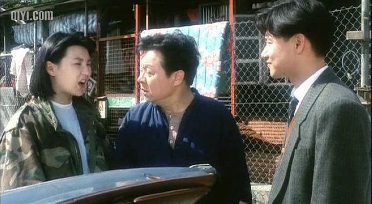 我要富贵剧照的剧照