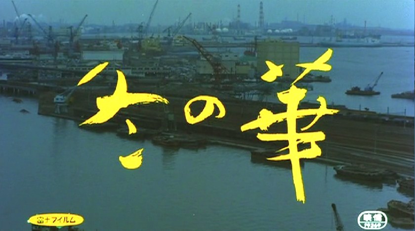 冬之华剧照的剧照