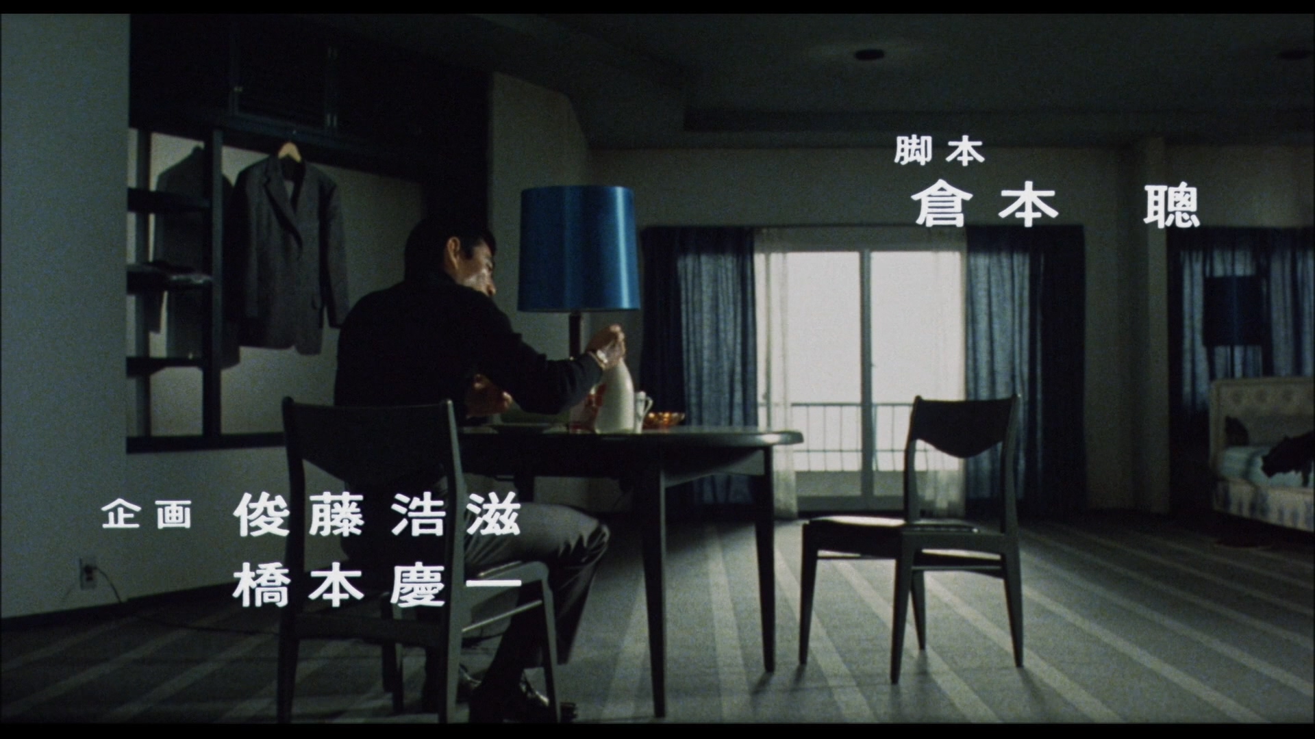 冬之华剧照的剧照