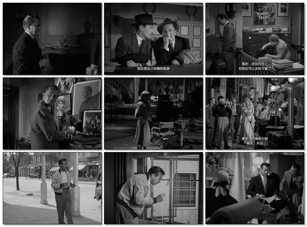 玉女奇男剧照的剧照