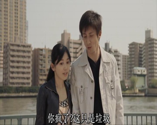 阿基里斯与龟剧照的剧照