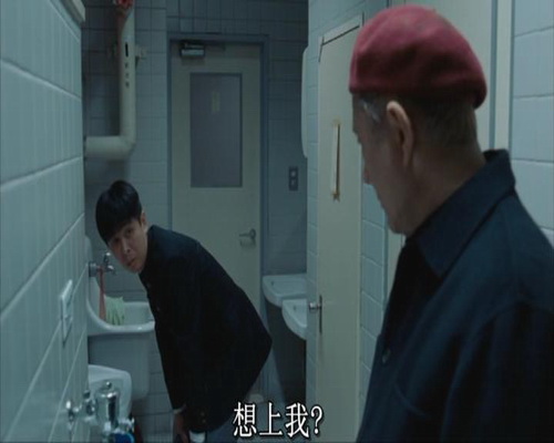 阿基里斯与龟剧照的剧照