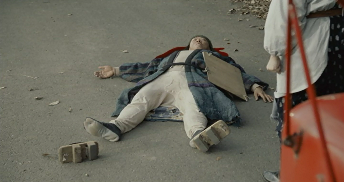 阿基里斯与龟剧照的剧照