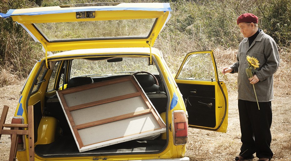 阿基里斯与龟剧照的剧照