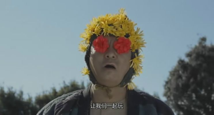 阿基里斯与龟剧照的剧照