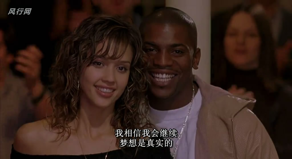 热舞甜心剧照的剧照