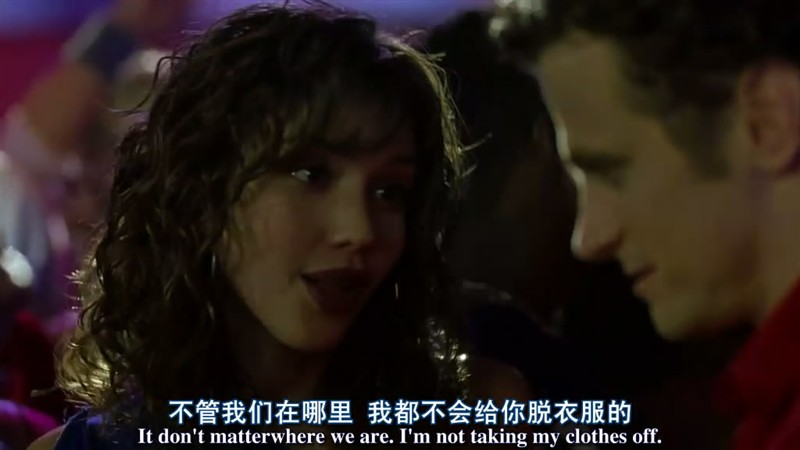 热舞甜心剧照的剧照