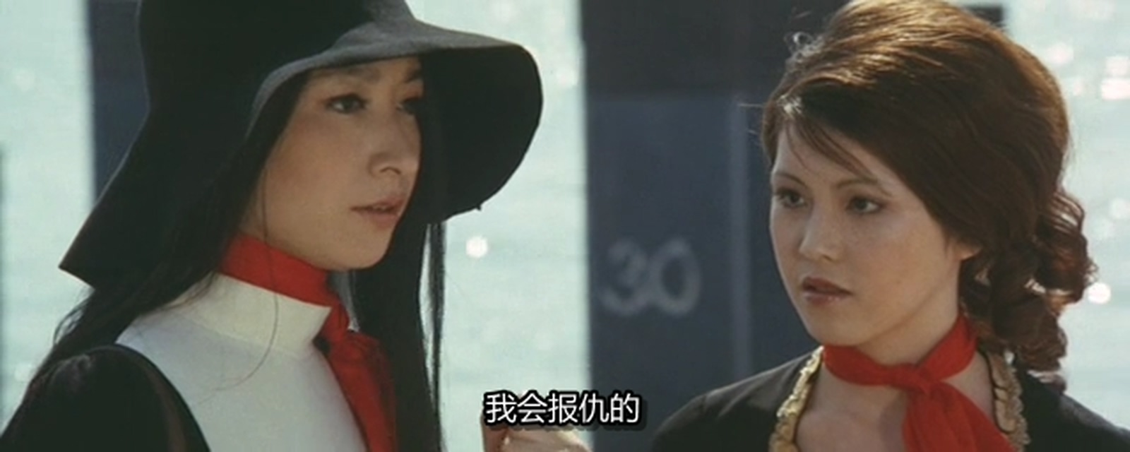 极道女流氓传说：审判与侵略剧照的剧照