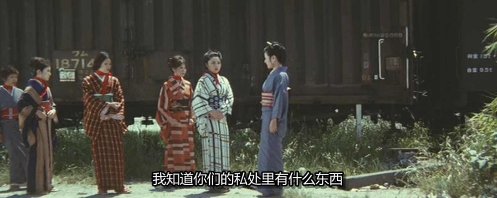 极道女流氓传说：审判与侵略剧照的剧照