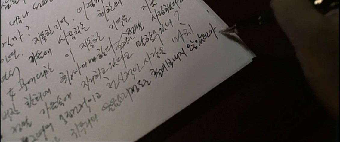 老男孩剧照的剧照