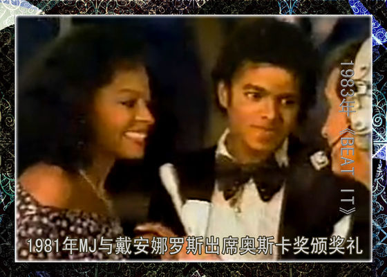 颤栗剧照的剧照