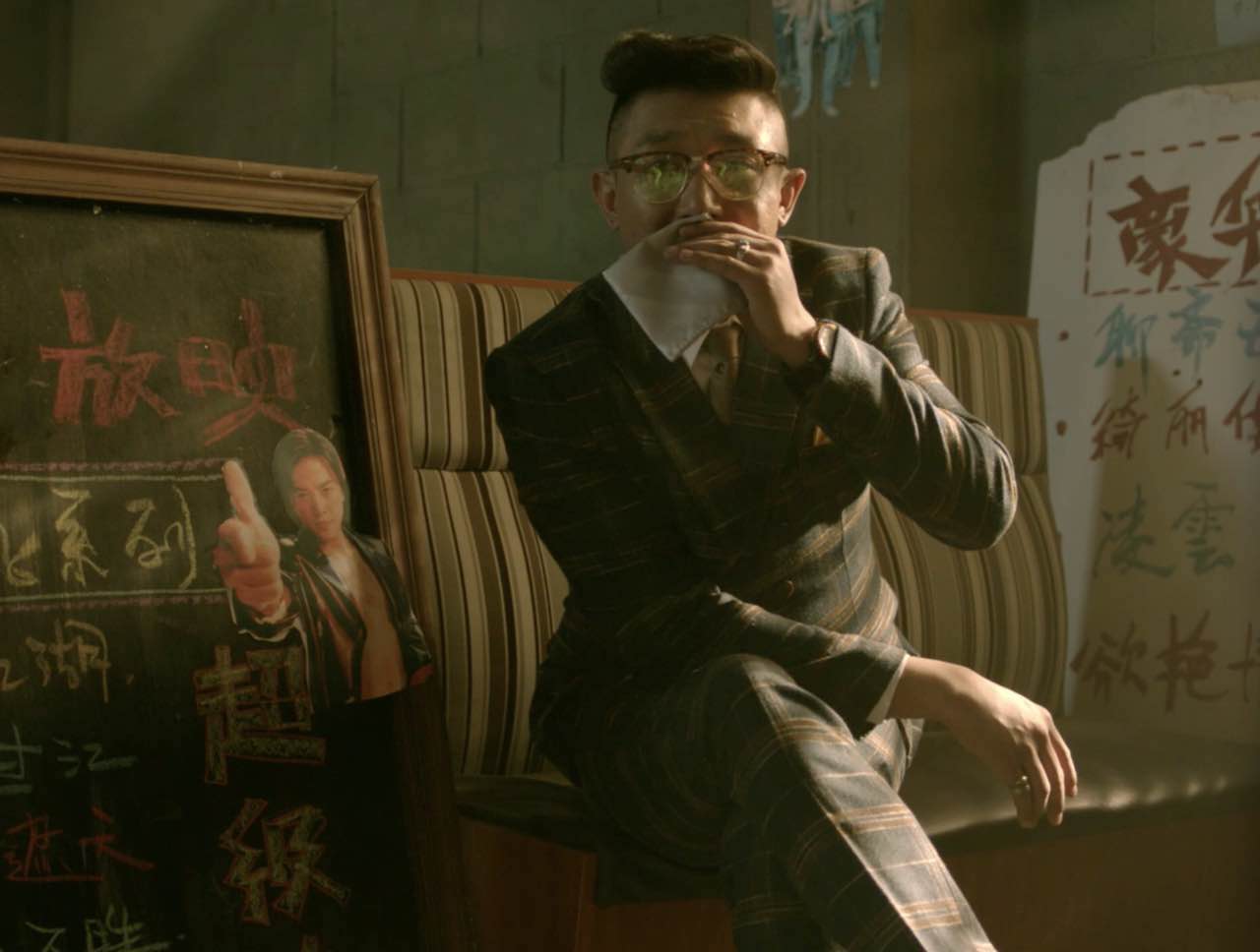 南哥故事剧照的剧照