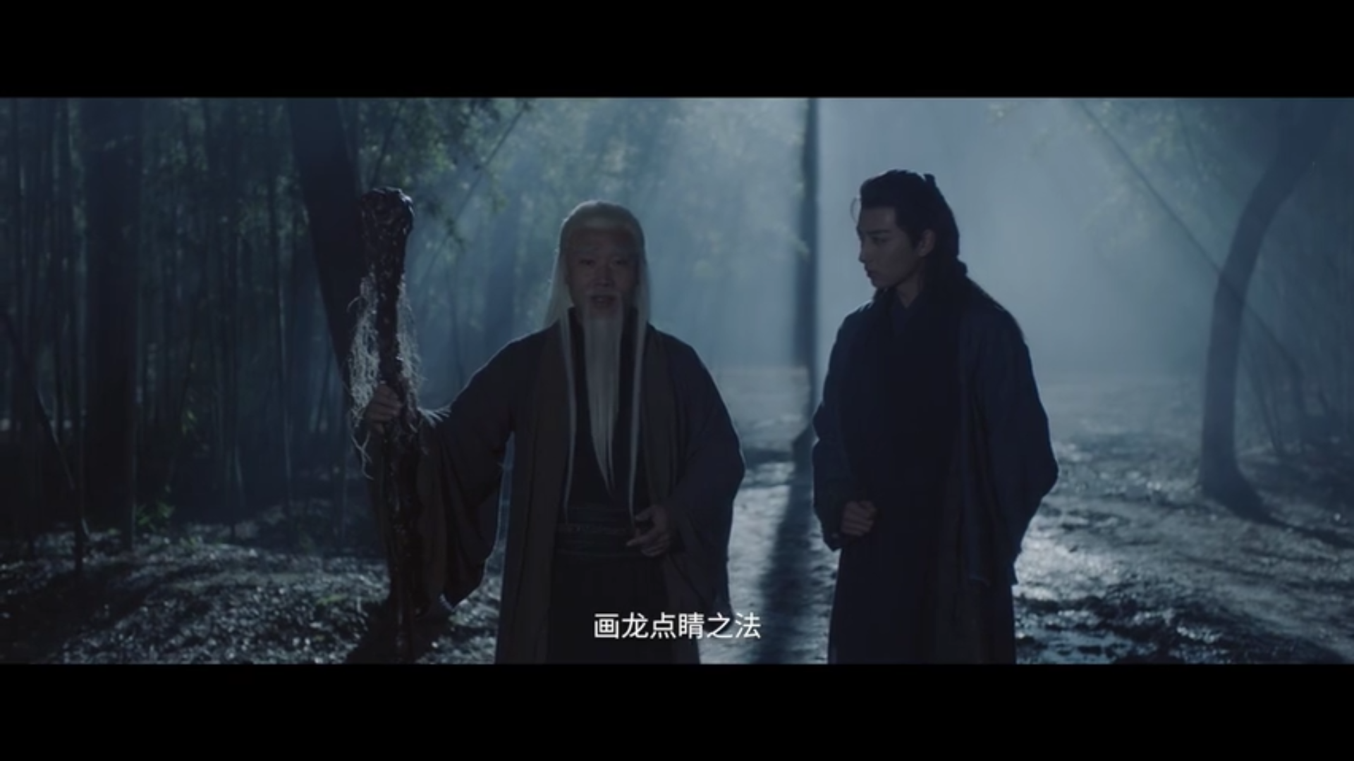 金陵神捕剧照的剧照