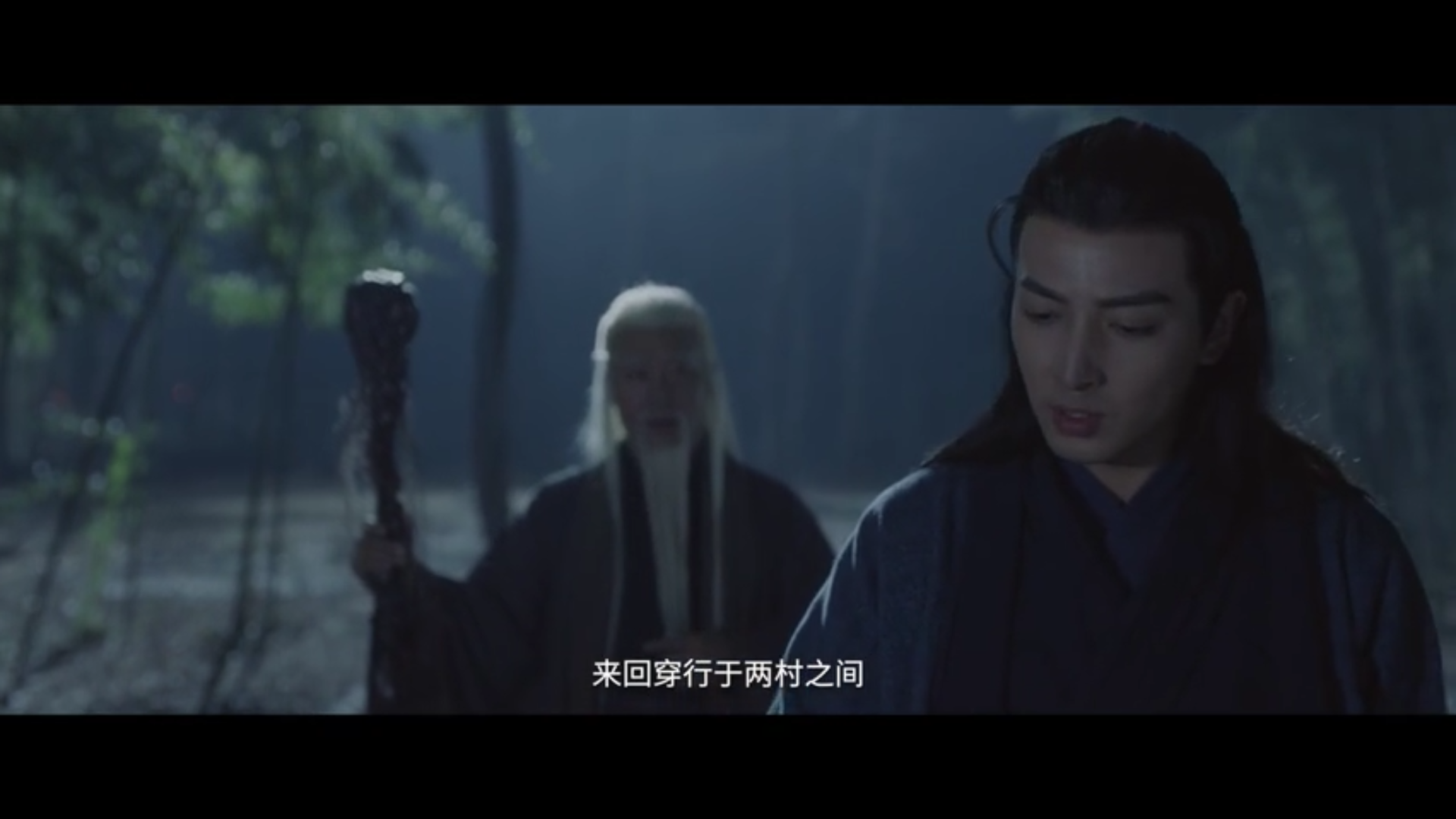 金陵神捕剧照的剧照