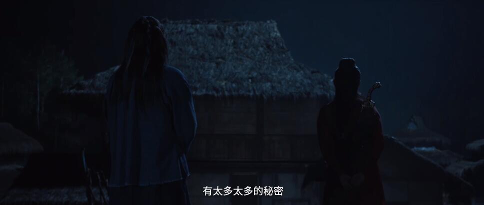 金陵神捕剧照的剧照