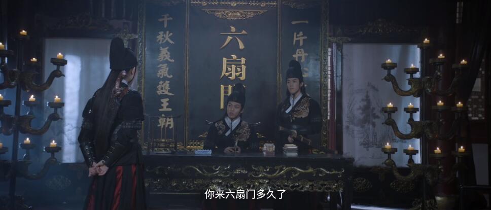 金陵神捕剧照的剧照