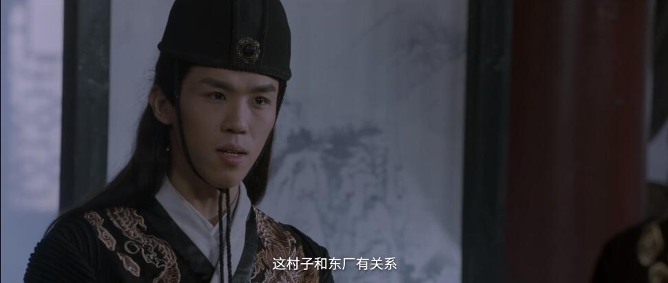 金陵神捕剧照的剧照