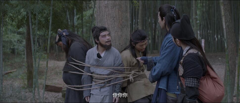 金陵神捕剧照的剧照