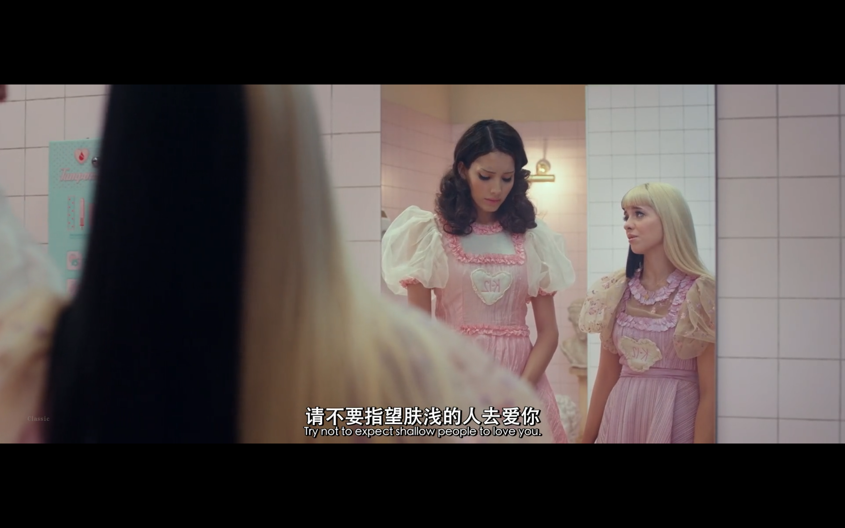 爱哭鬼上学记剧照的剧照