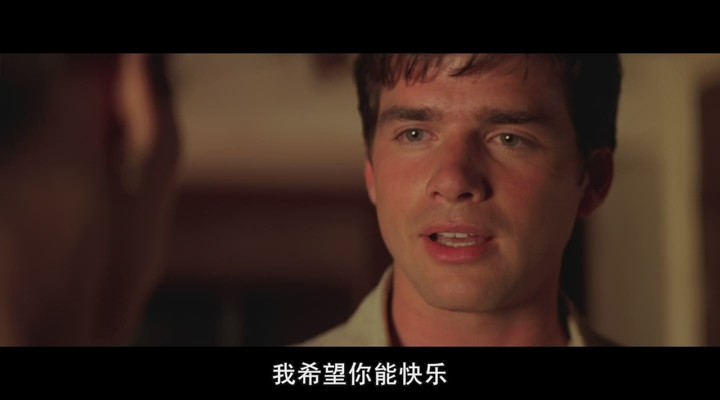 我仍然知道你去年夏天干了什么剧照的剧照