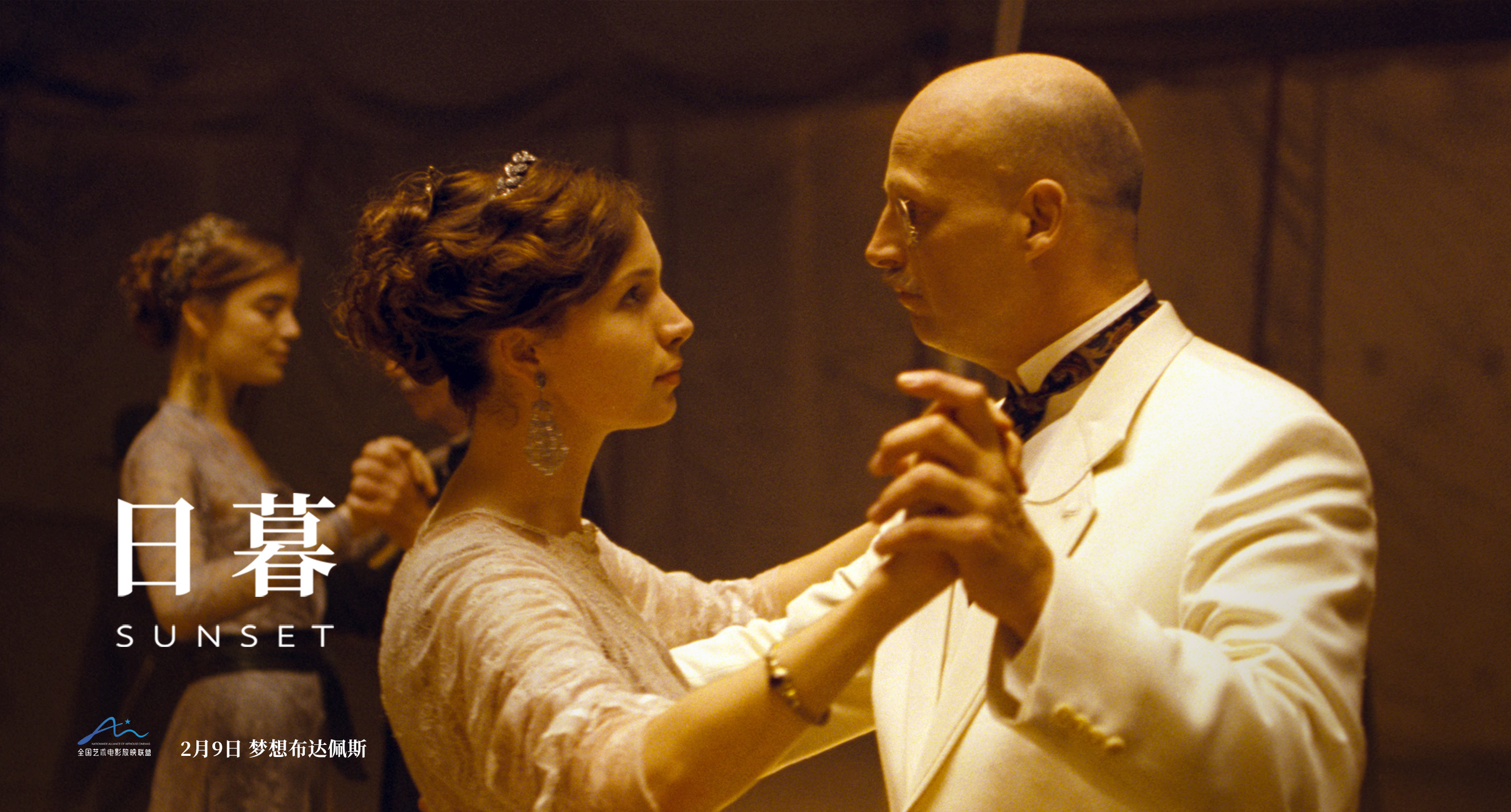 日暮剧照的剧照