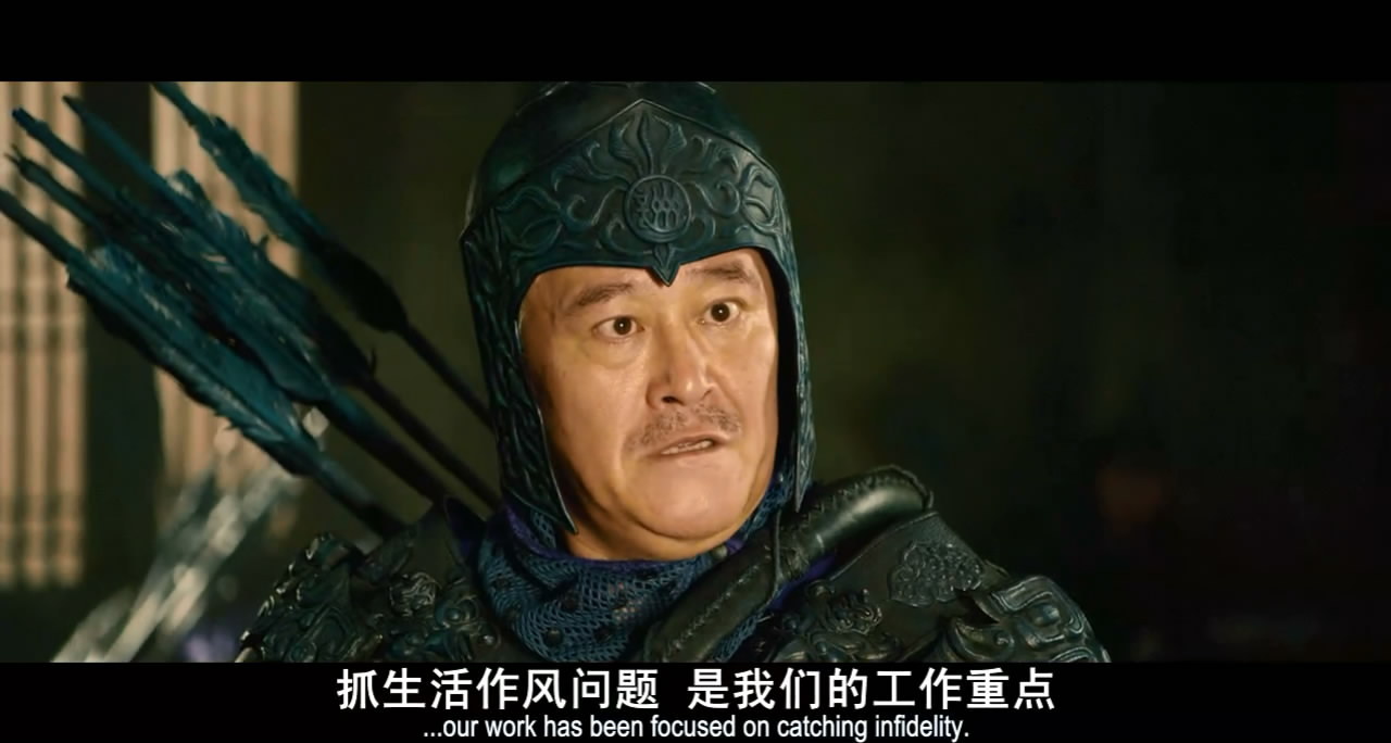 三枪拍案惊奇剧照的剧照