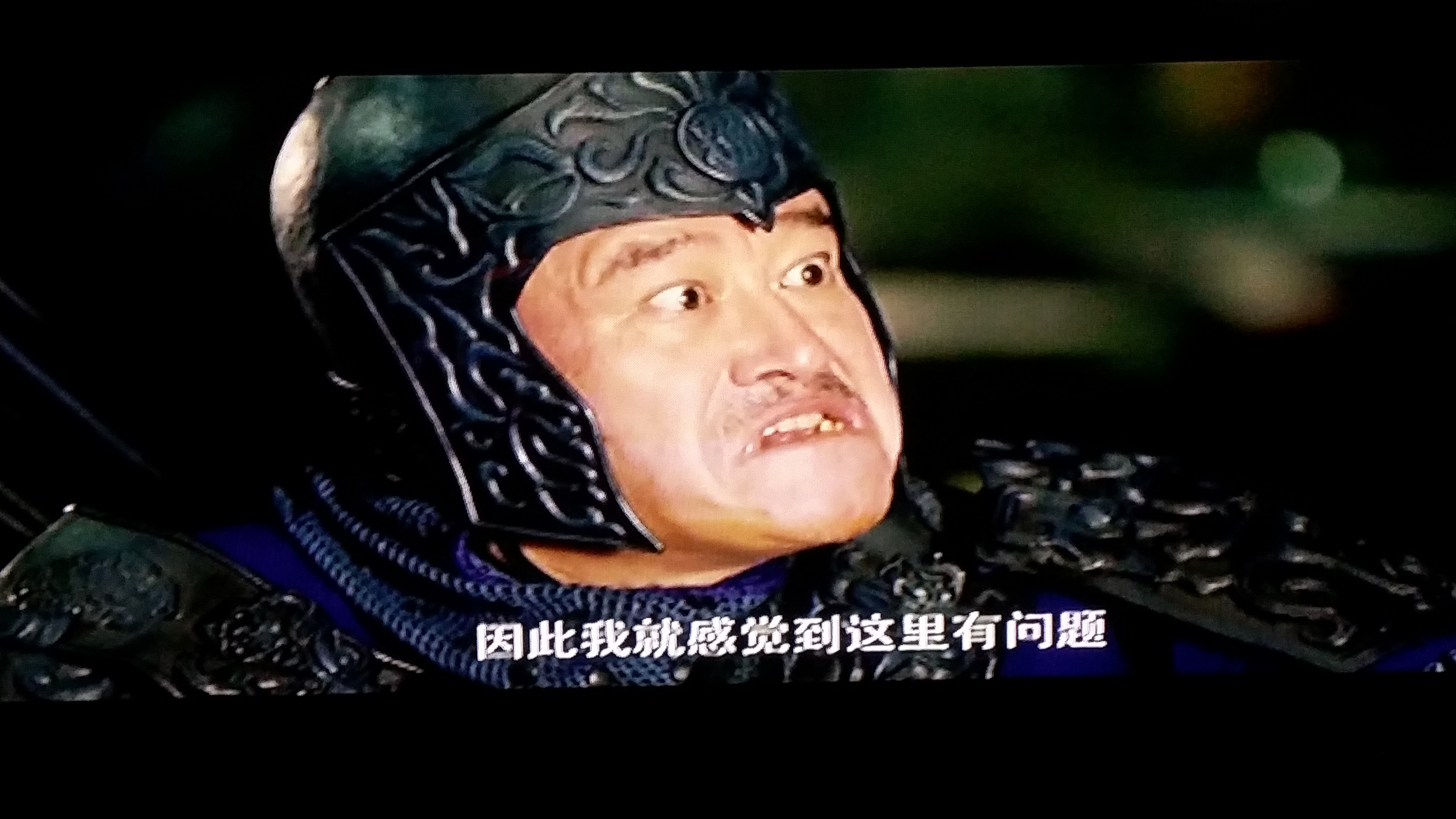 三枪拍案惊奇剧照的剧照