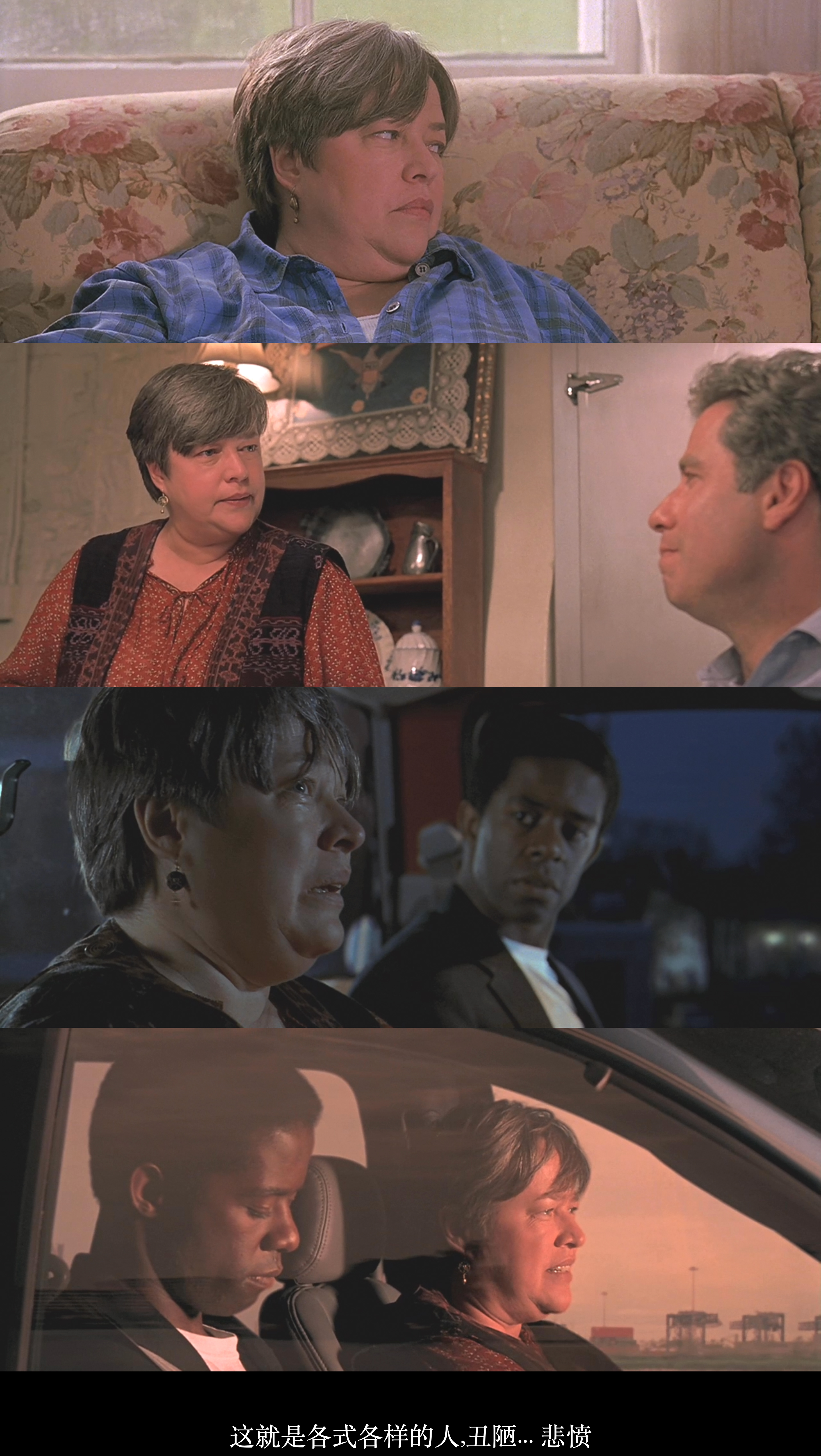 风起云涌剧照的剧照