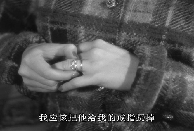 衣冠禽兽剧照的剧照