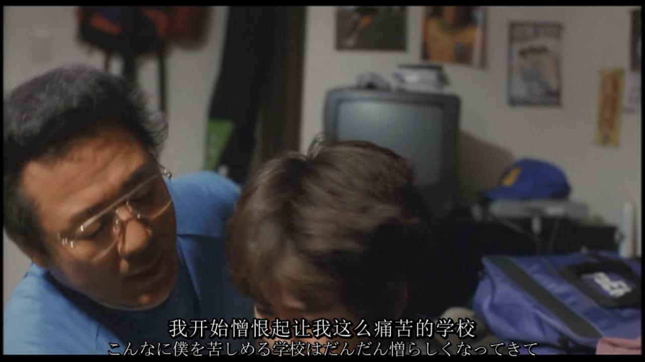 十五岁：学校4剧照的剧照